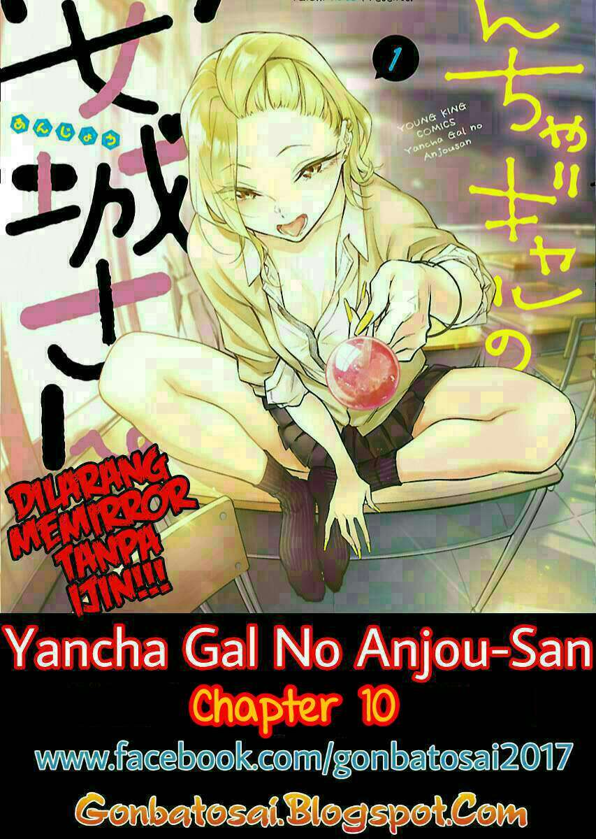 Baca Komik Yancha Gal no Anjou-san Chapter 10 Gambar 1