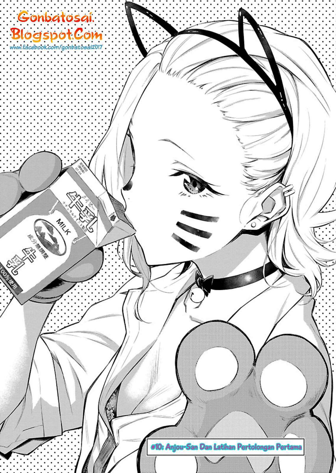 Baca  Yancha Gal no Anjou-san Chapter 10 Gambar 2