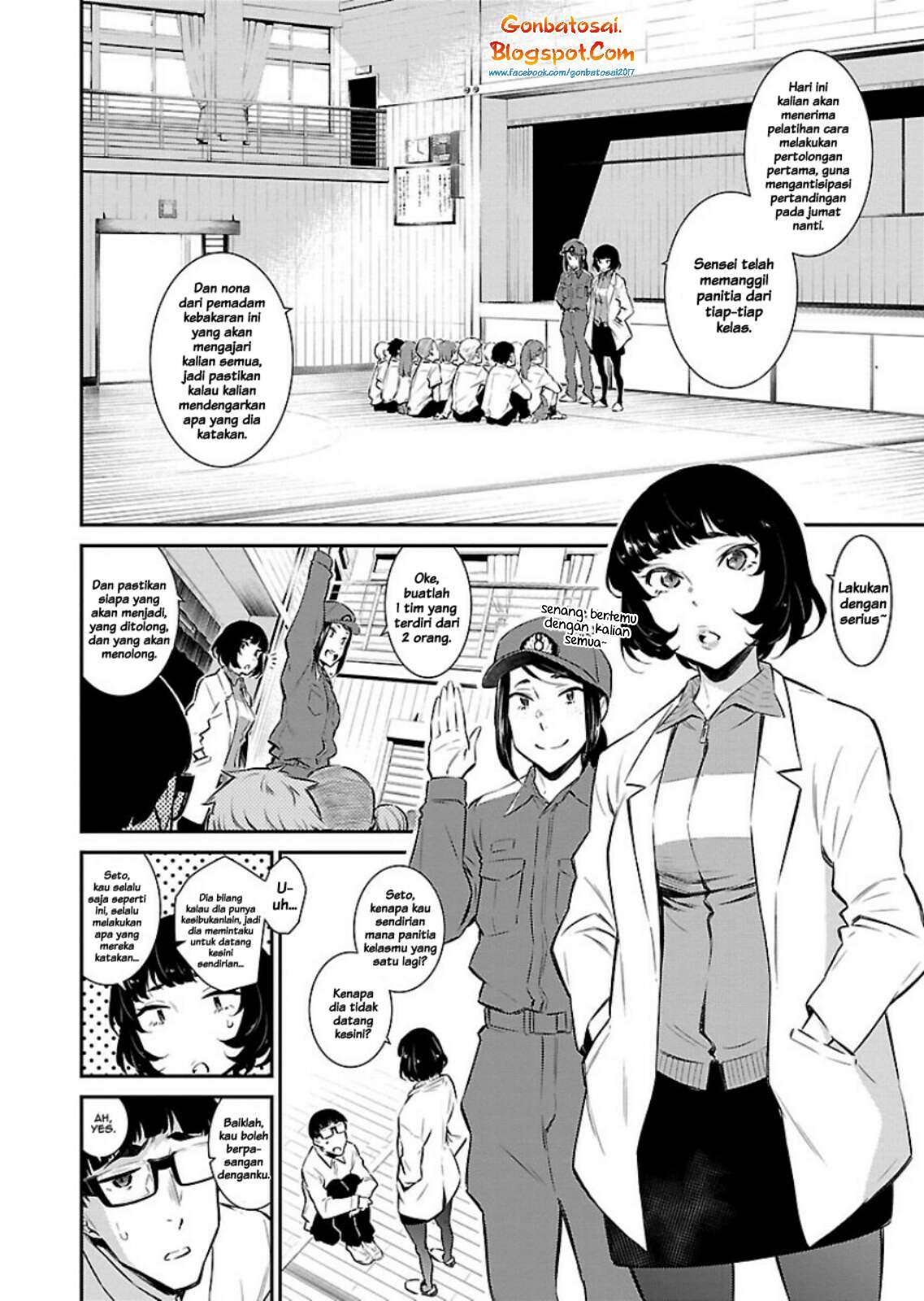 Yancha Gal no Anjou-san Chapter 10 Gambar 3