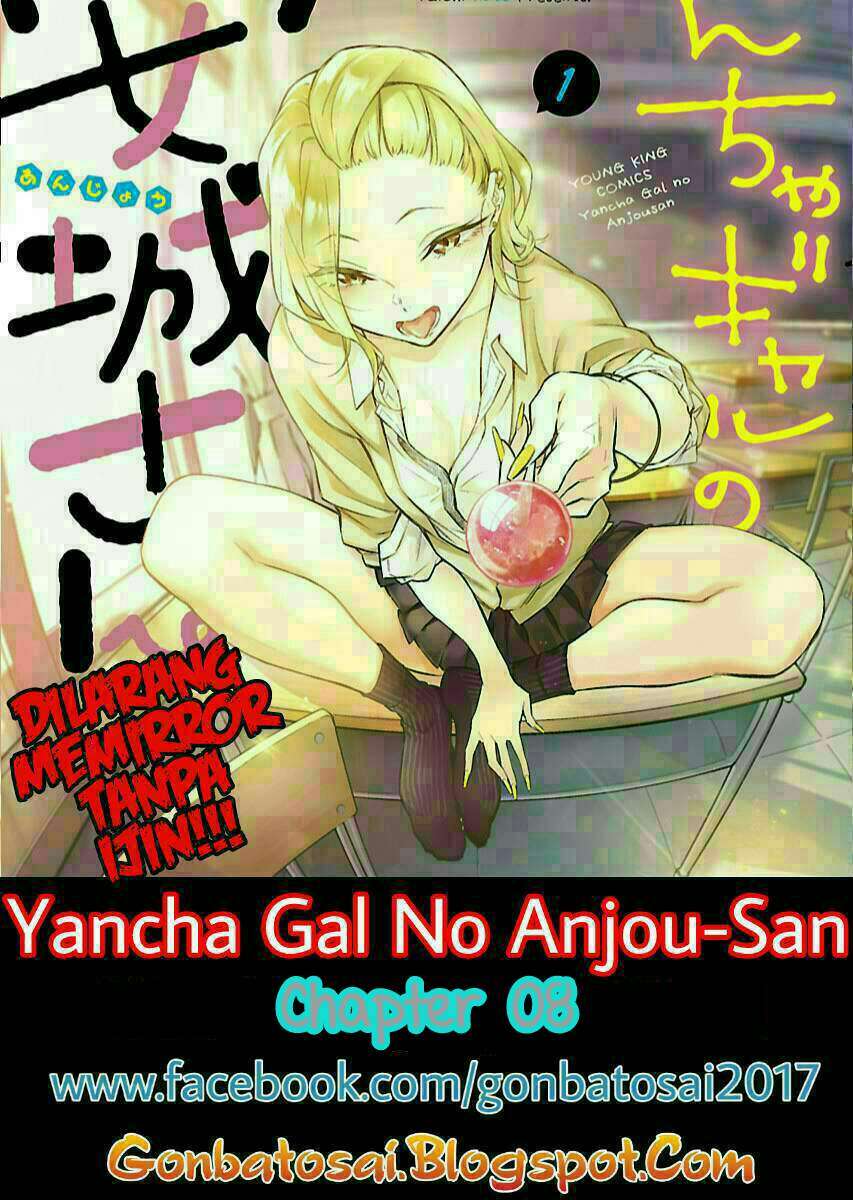 Baca Komik Yancha Gal no Anjou-san Chapter 8 Gambar 1