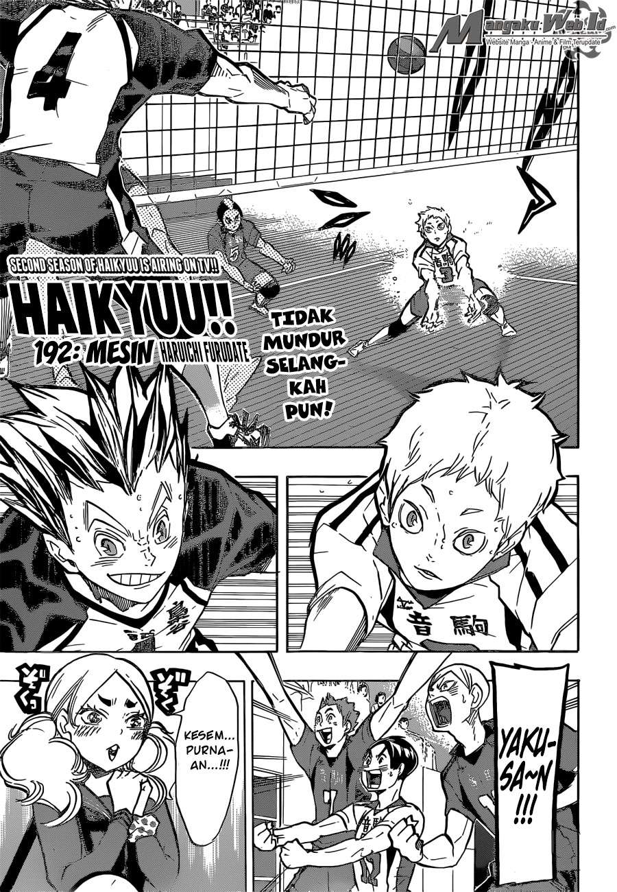 Haikyuu!! Chapter 192 2