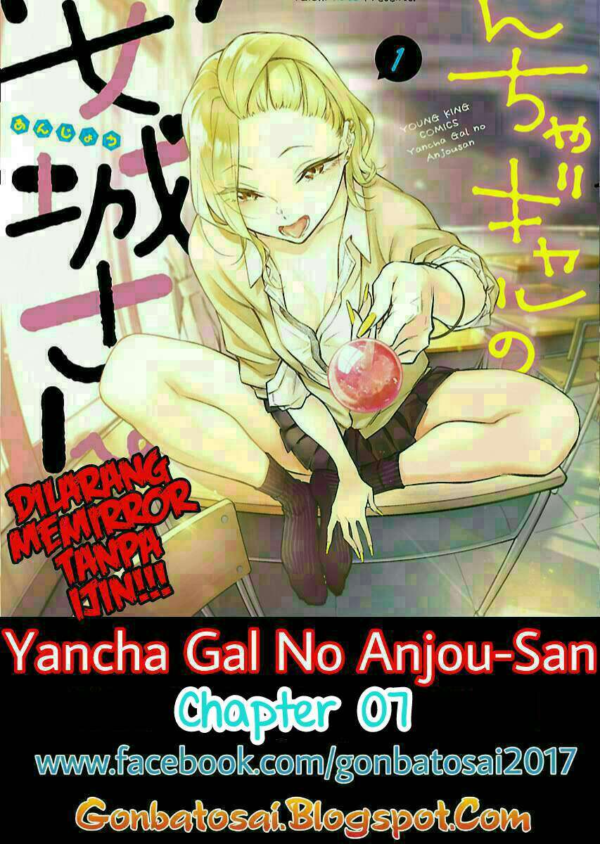 Baca Komik Yancha Gal no Anjou-san Chapter 7 Gambar 1