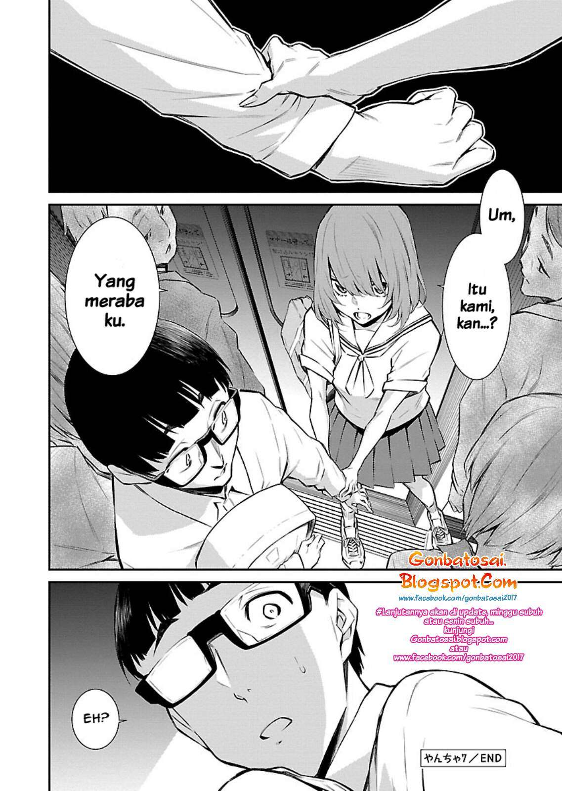 Yancha Gal no Anjou-san Chapter 7 Gambar 13