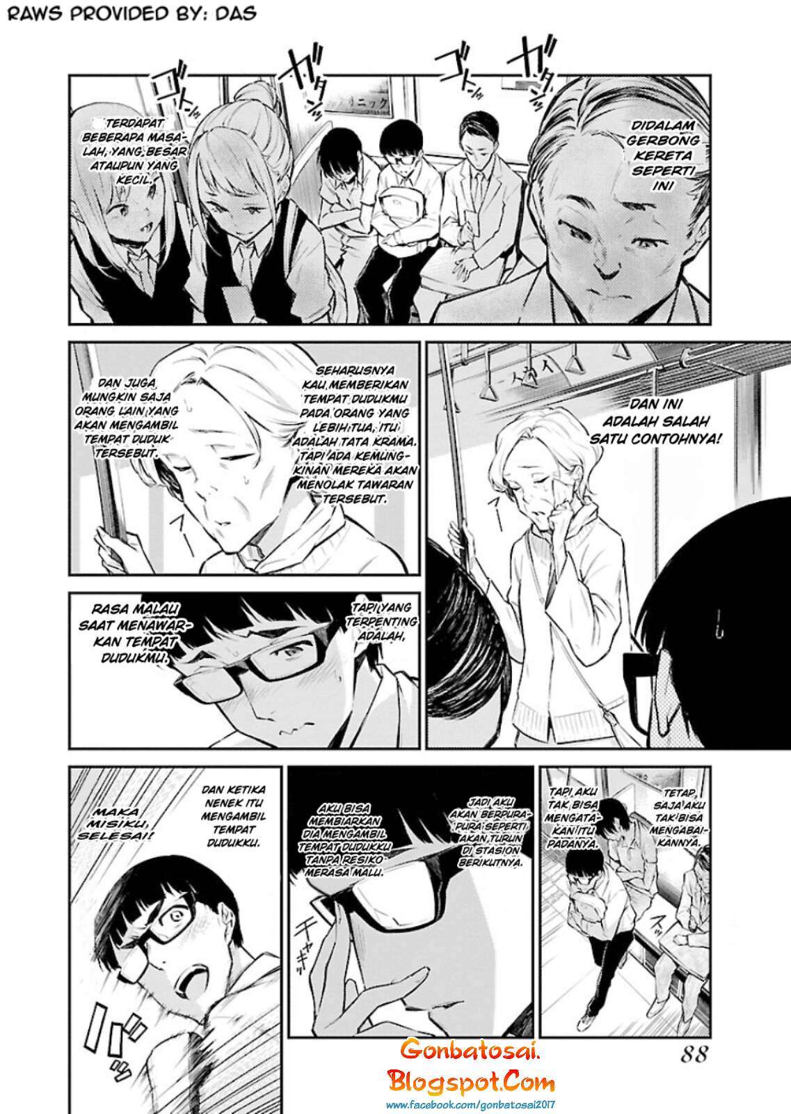 Yancha Gal no Anjou-san Chapter 7 Gambar 3