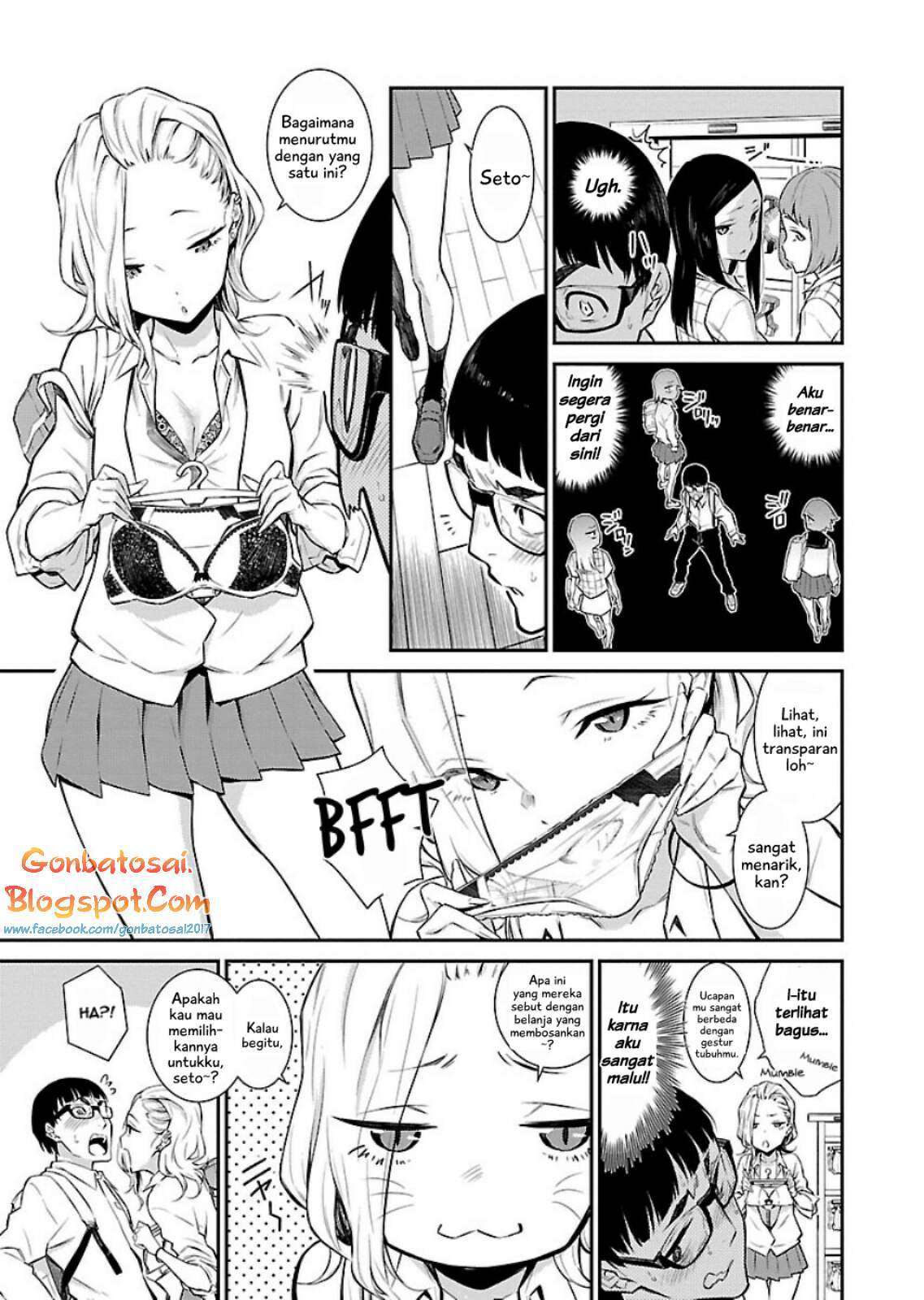 Yancha Gal no Anjou-san Chapter 5 Gambar 6