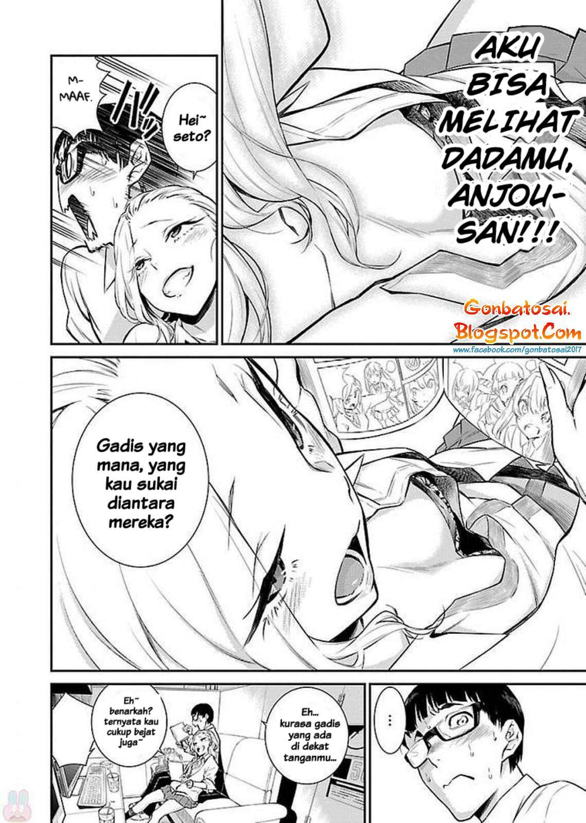 Yancha Gal no Anjou-san Chapter 4 Gambar 12