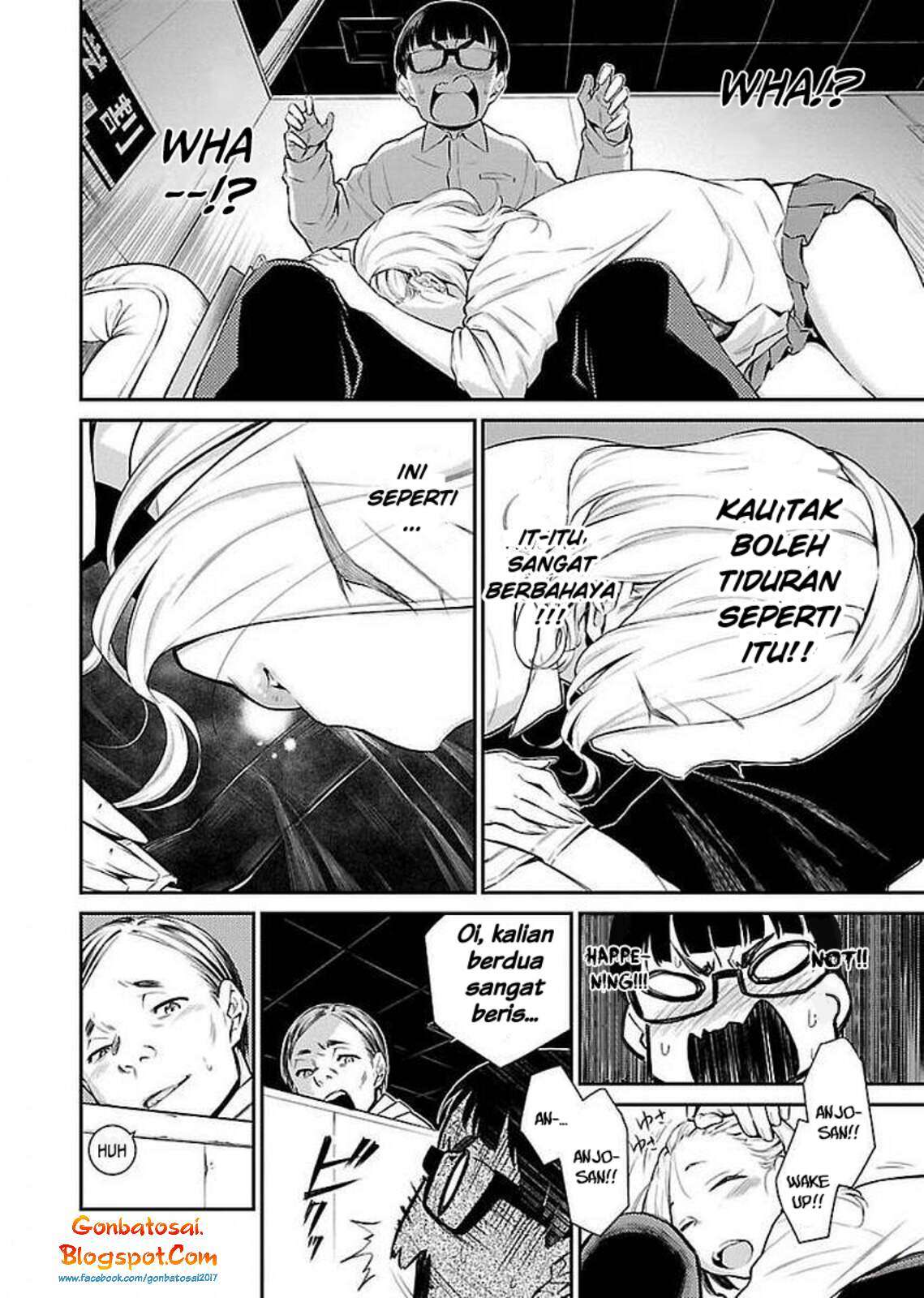 Yancha Gal no Anjou-san Chapter 4 Gambar 14