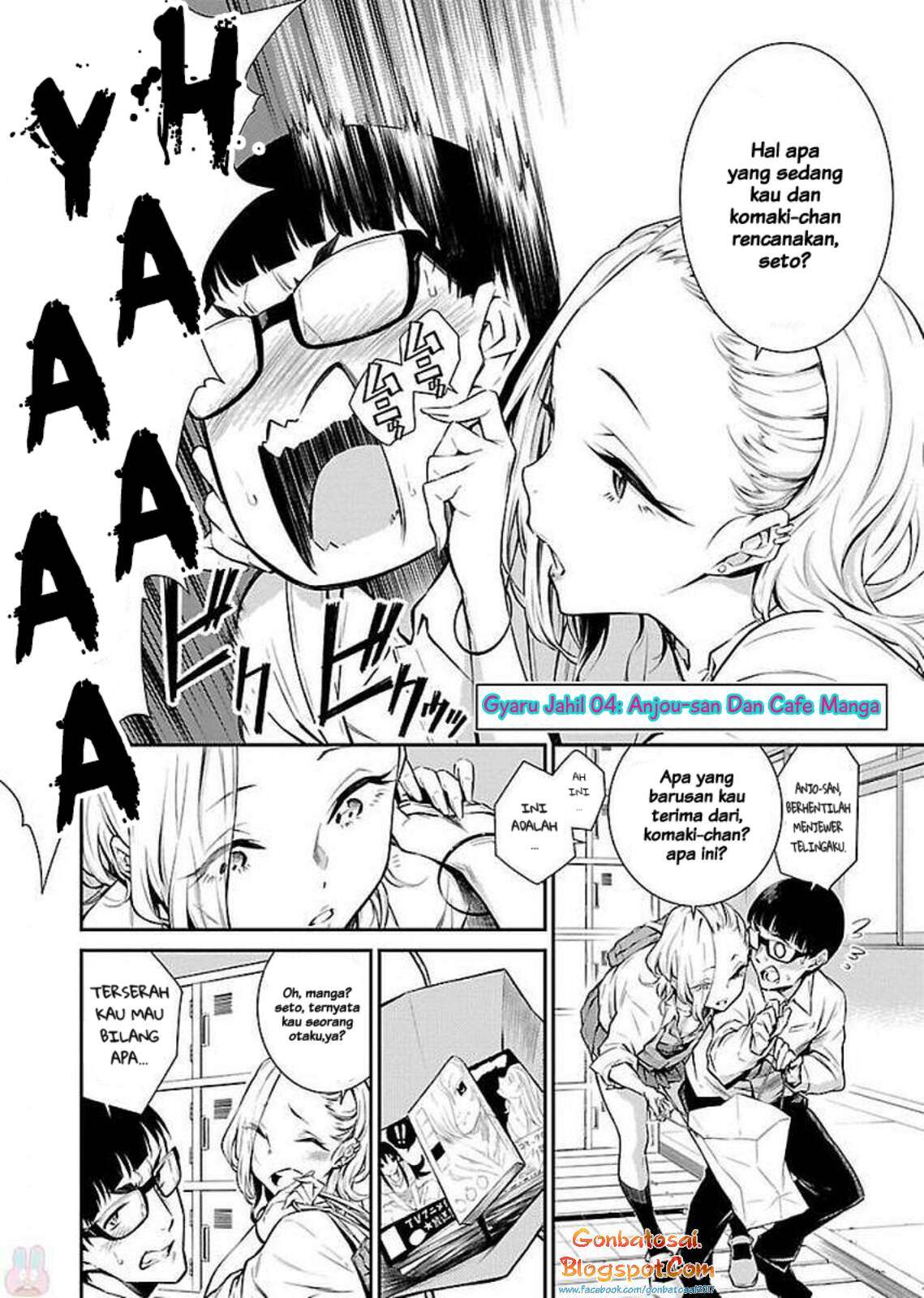 Yancha Gal no Anjou-san Chapter 4 Gambar 5