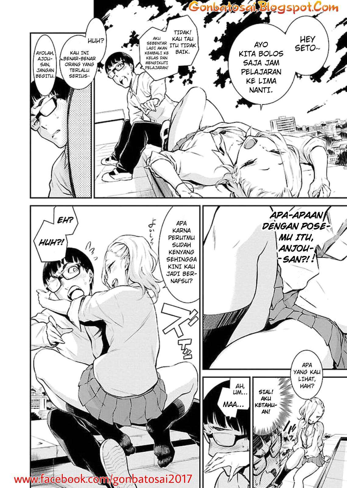 Yancha Gal no Anjou-san Chapter 3 Gambar 11
