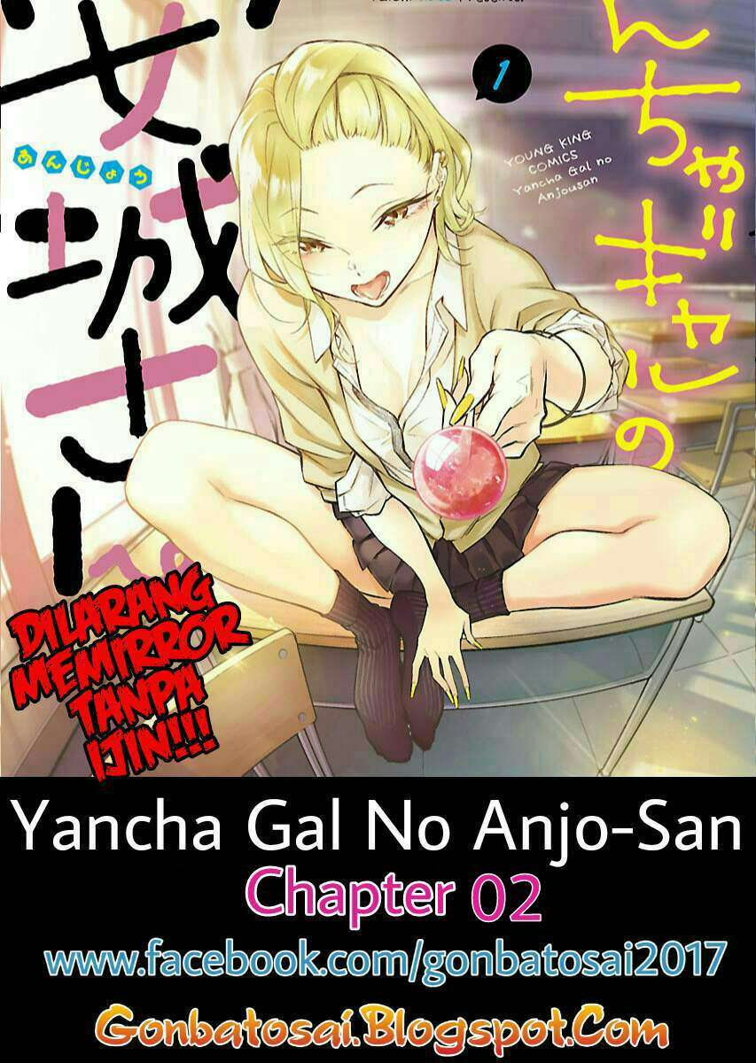 Baca Komik Yancha Gal no Anjou-san Chapter 2 Gambar 1