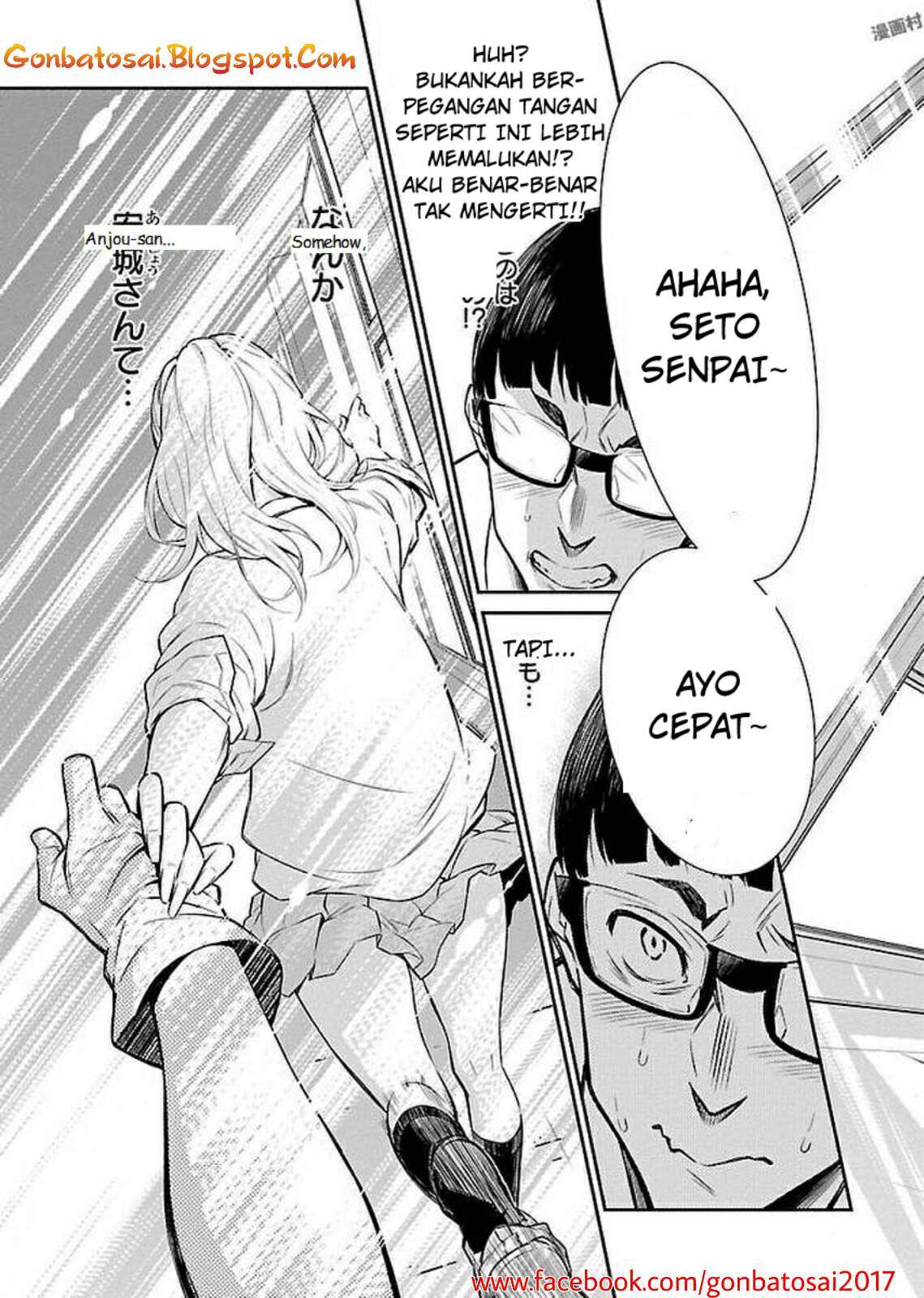 Yancha Gal no Anjou-san Chapter 2 Gambar 12