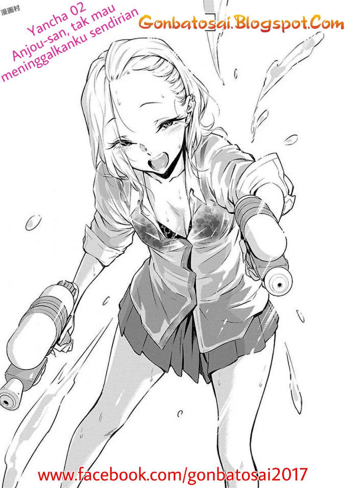 Baca Yancha Gal no Anjou-san Chapter 2 Gambar 2