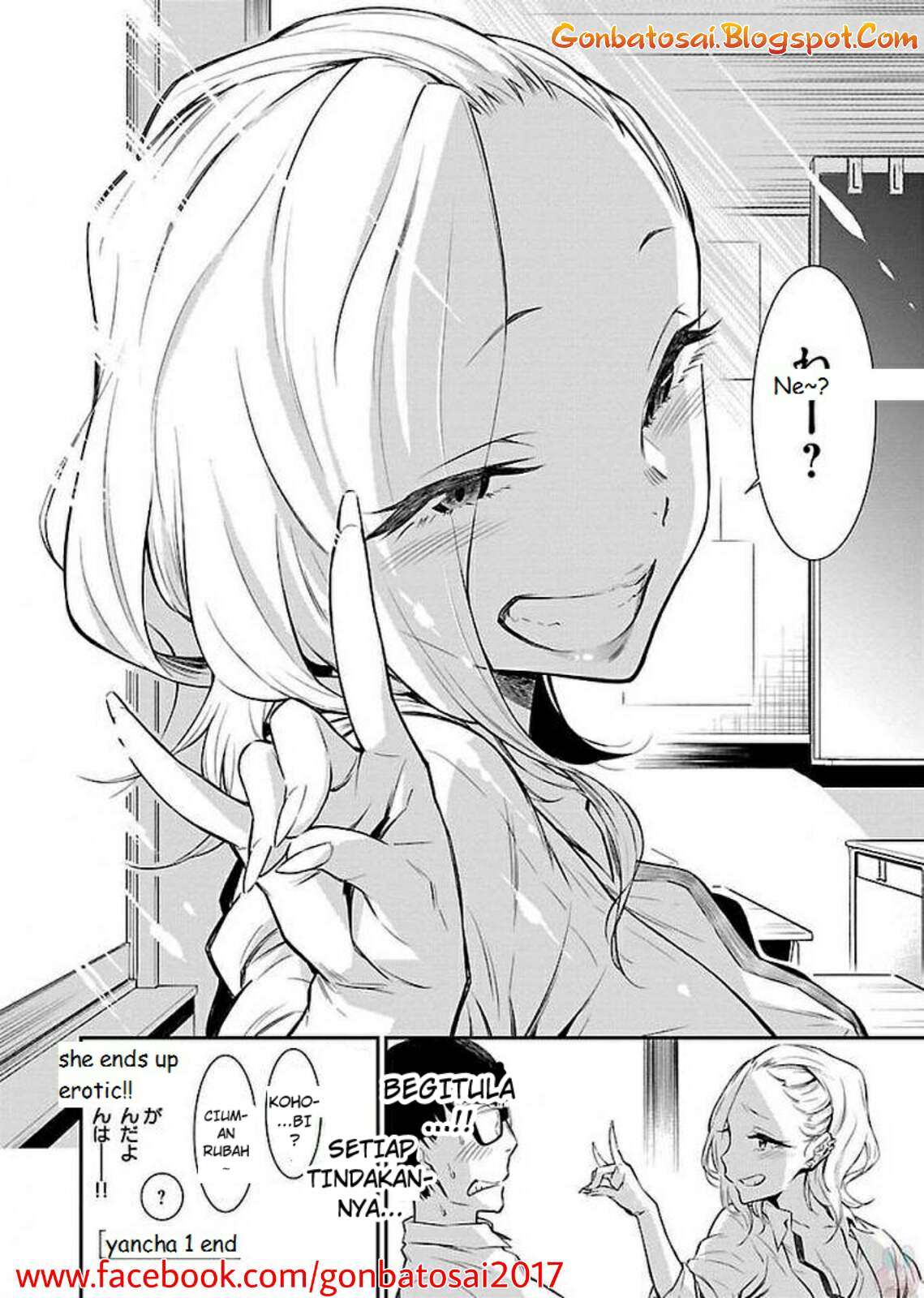 Yancha Gal no Anjou-san Chapter 1 Gambar 19