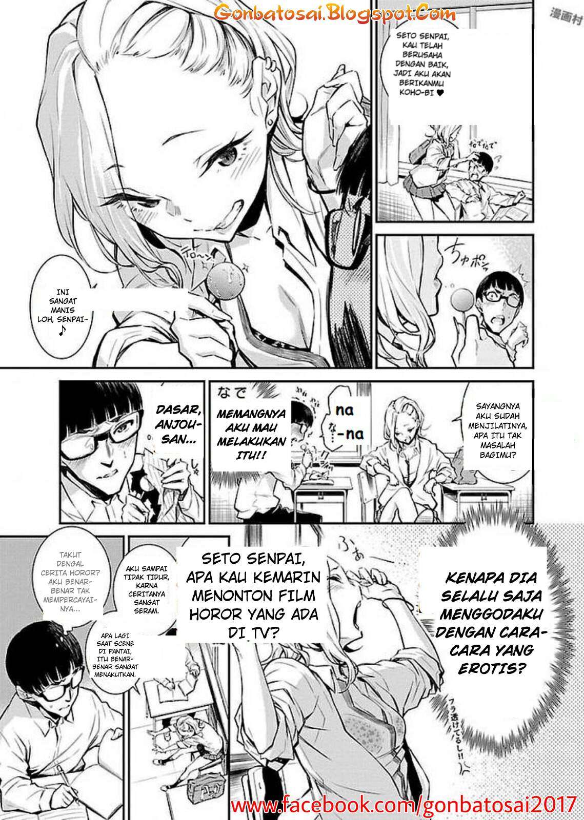 Yancha Gal no Anjou-san Chapter 1 Gambar 9
