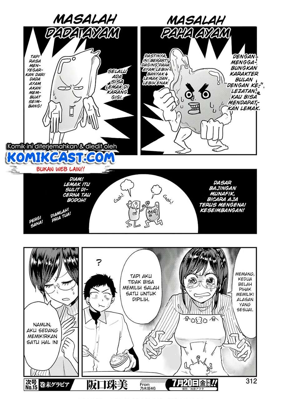 Yakumo-san wa Ezuke ga Shitai. Chapter 42 Gambar 13