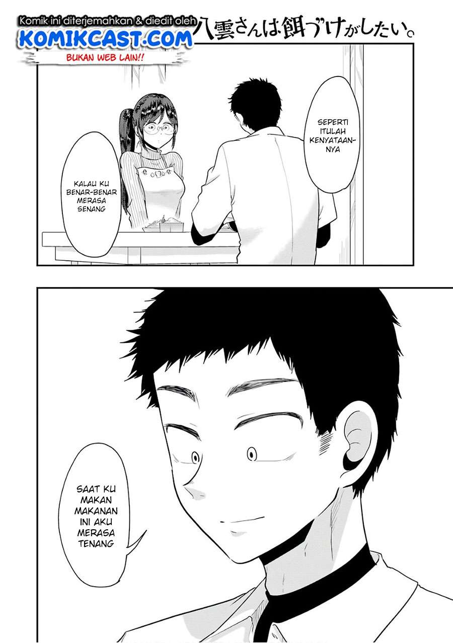 Yakumo-san wa Ezuke ga Shitai. Chapter 42 Gambar 17