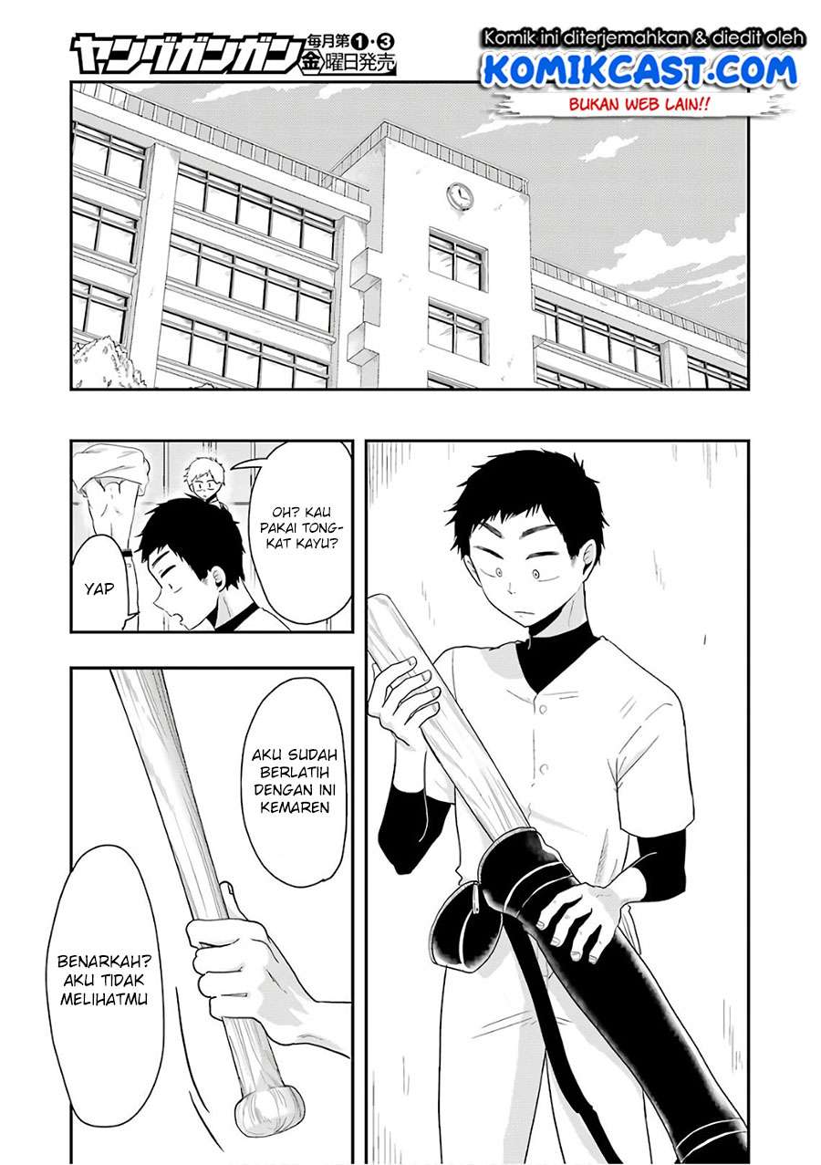 Yakumo-san wa Ezuke ga Shitai. Chapter 42 Gambar 18