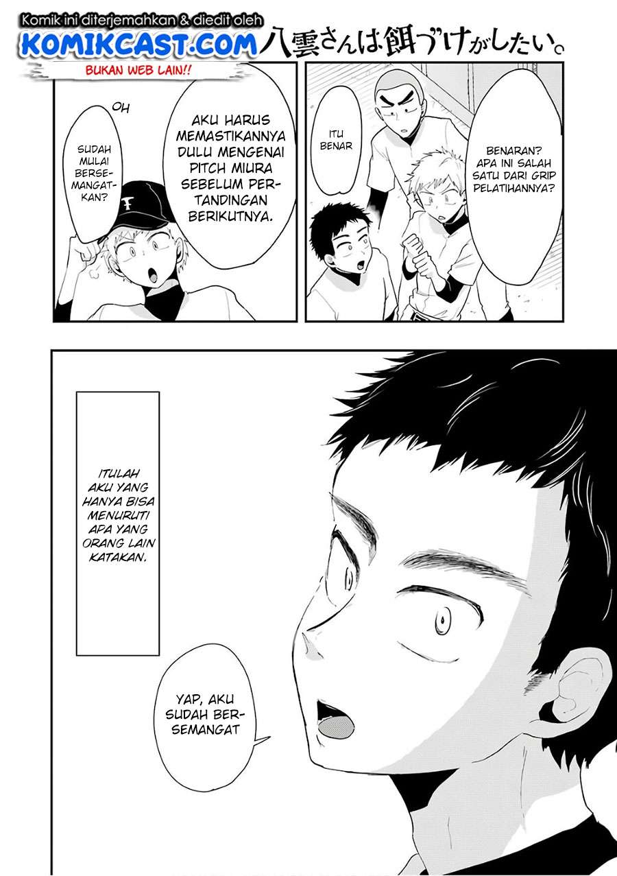 Yakumo-san wa Ezuke ga Shitai. Chapter 42 Gambar 19