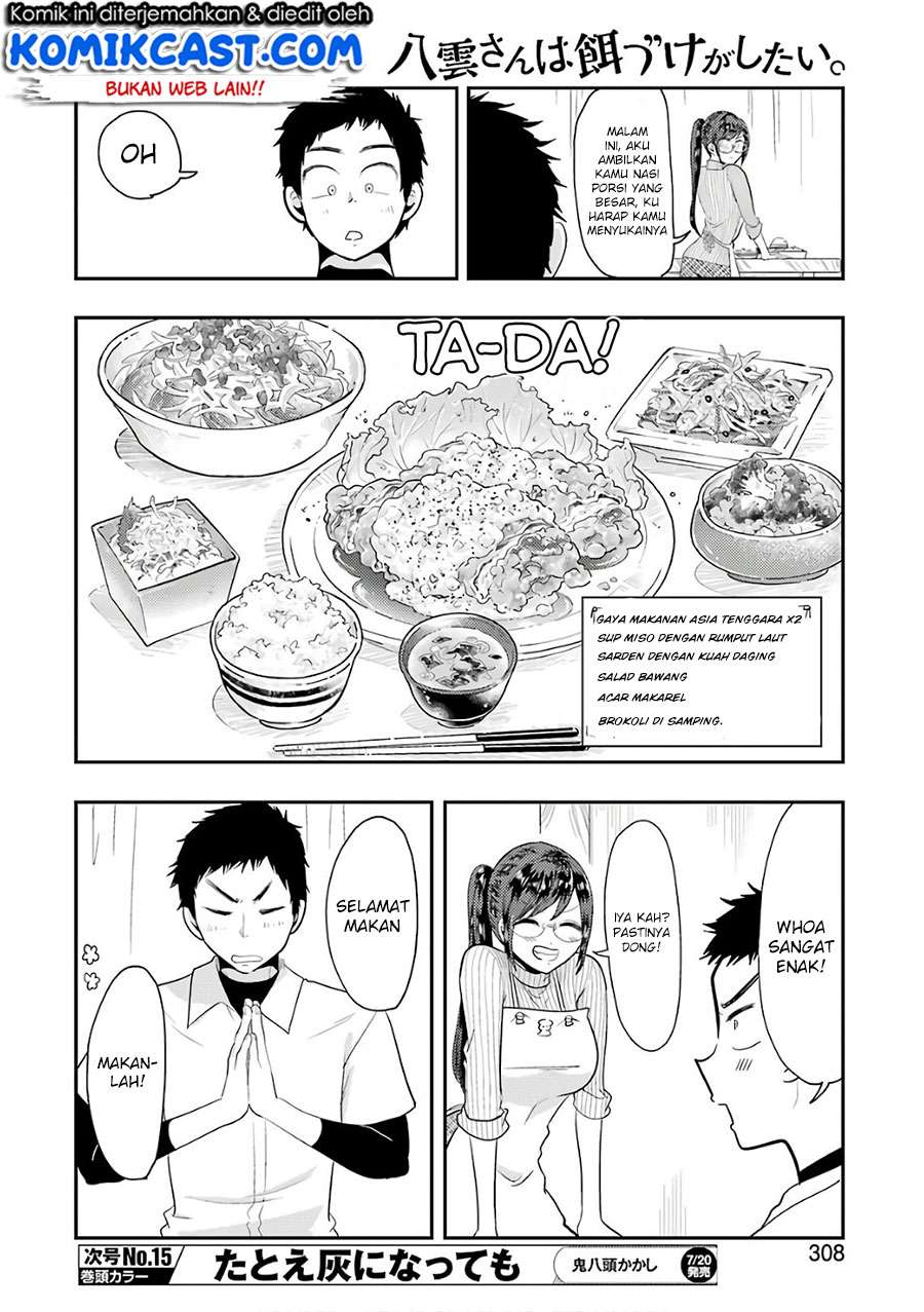 Yakumo-san wa Ezuke ga Shitai. Chapter 42 Gambar 9