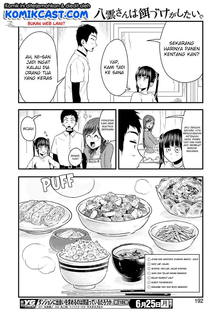 Yakumo-san wa Ezuke ga Shitai. Chapter 41 Gambar 13