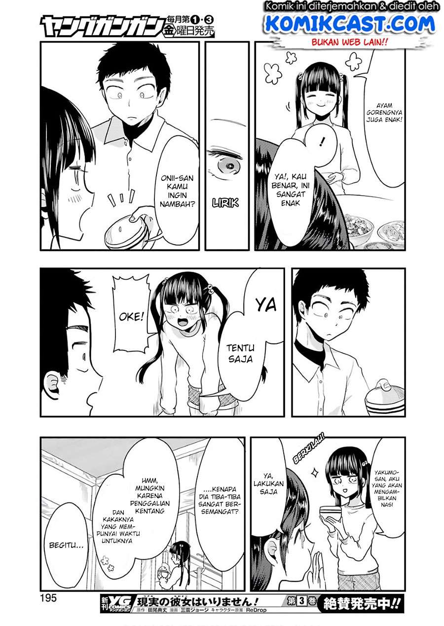 Yakumo-san wa Ezuke ga Shitai. Chapter 41 Gambar 16