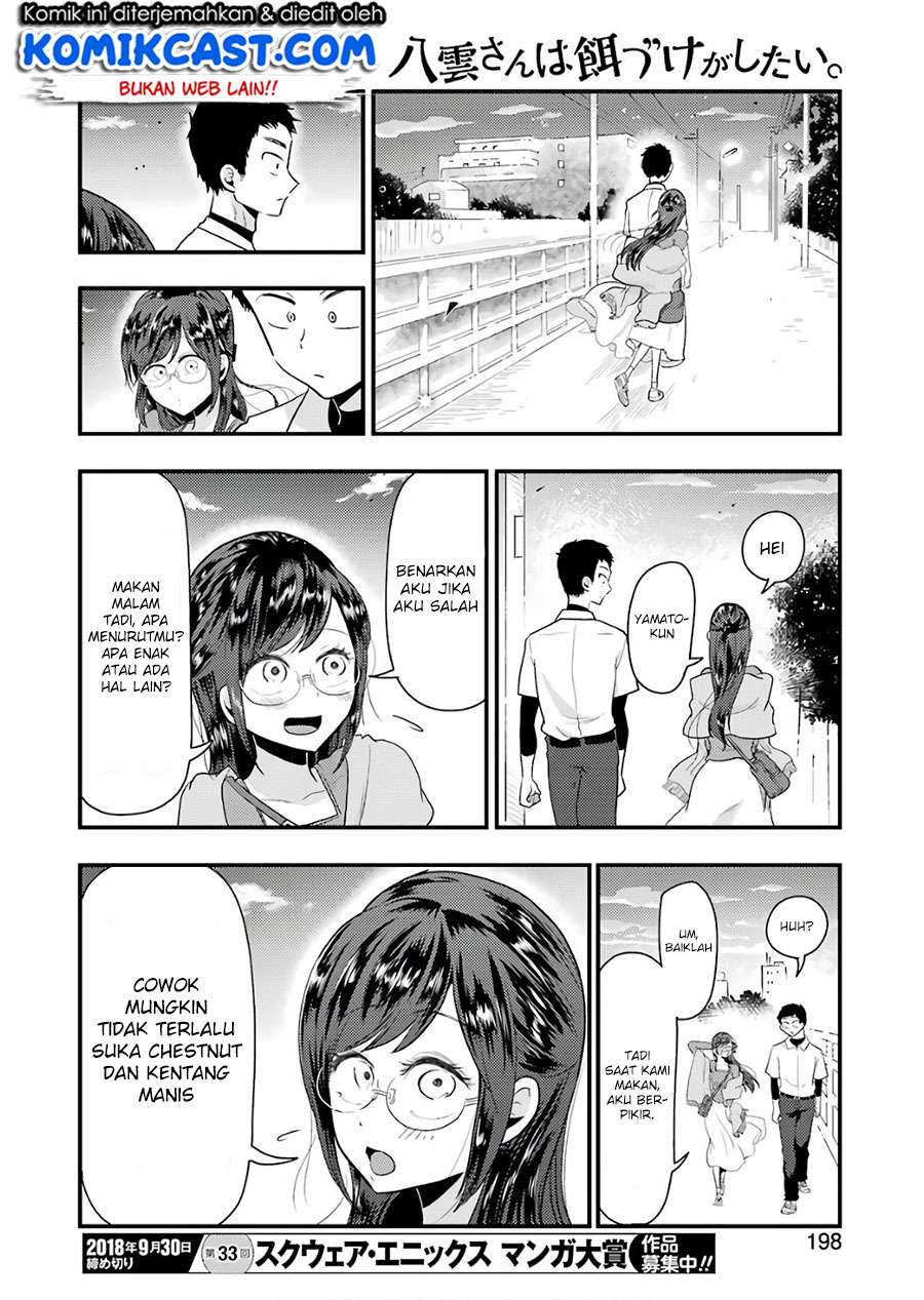 Yakumo-san wa Ezuke ga Shitai. Chapter 41 Gambar 19
