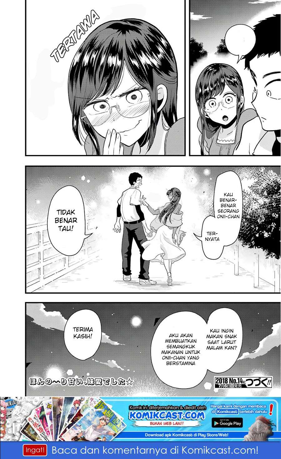 Yakumo-san wa Ezuke ga Shitai. Chapter 41 Gambar 21