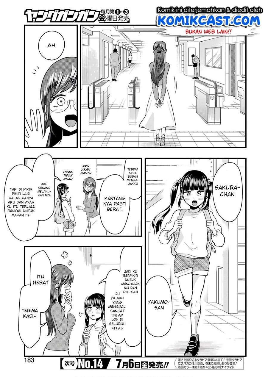 Yakumo-san wa Ezuke ga Shitai. Chapter 41 Gambar 4