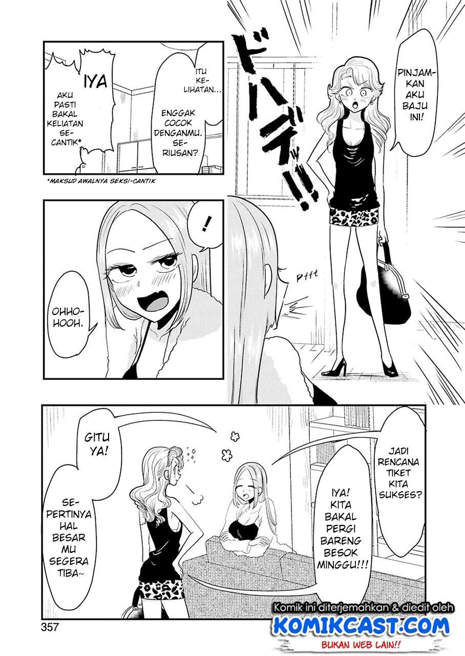 Yakumo-san wa Ezuke ga Shitai. Chapter 39 Gambar 10