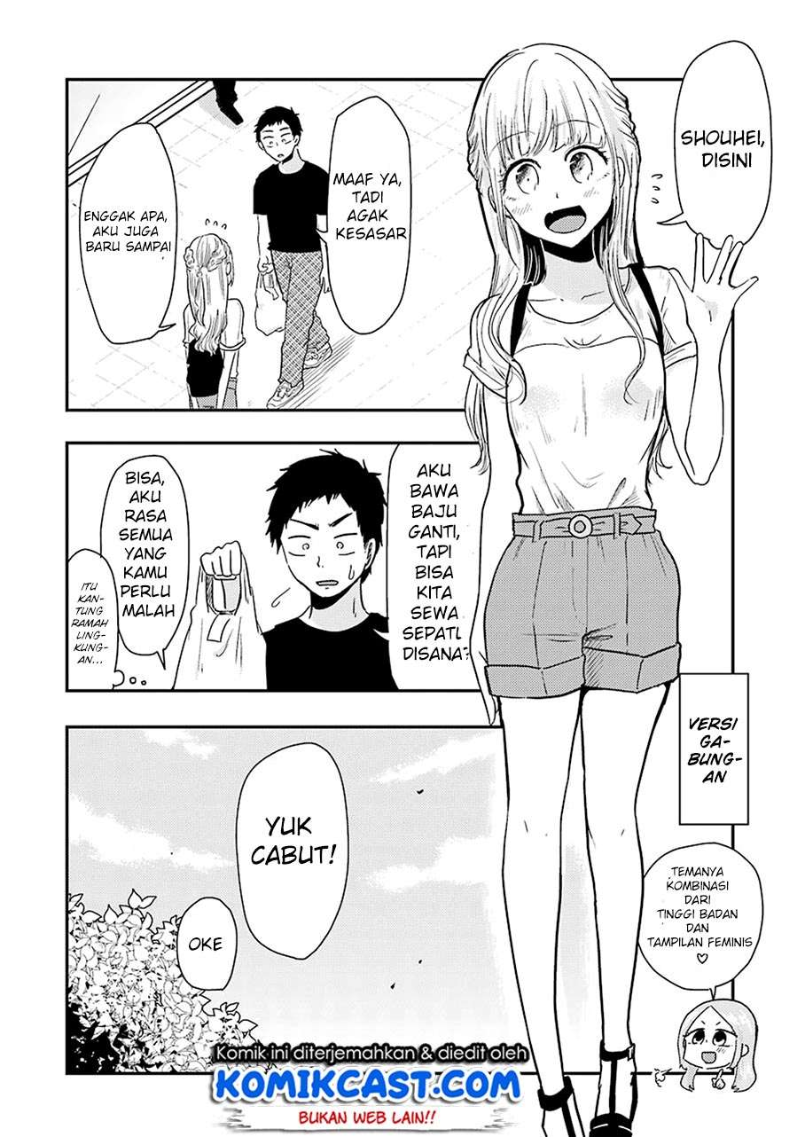 Yakumo-san wa Ezuke ga Shitai. Chapter 39 Gambar 13