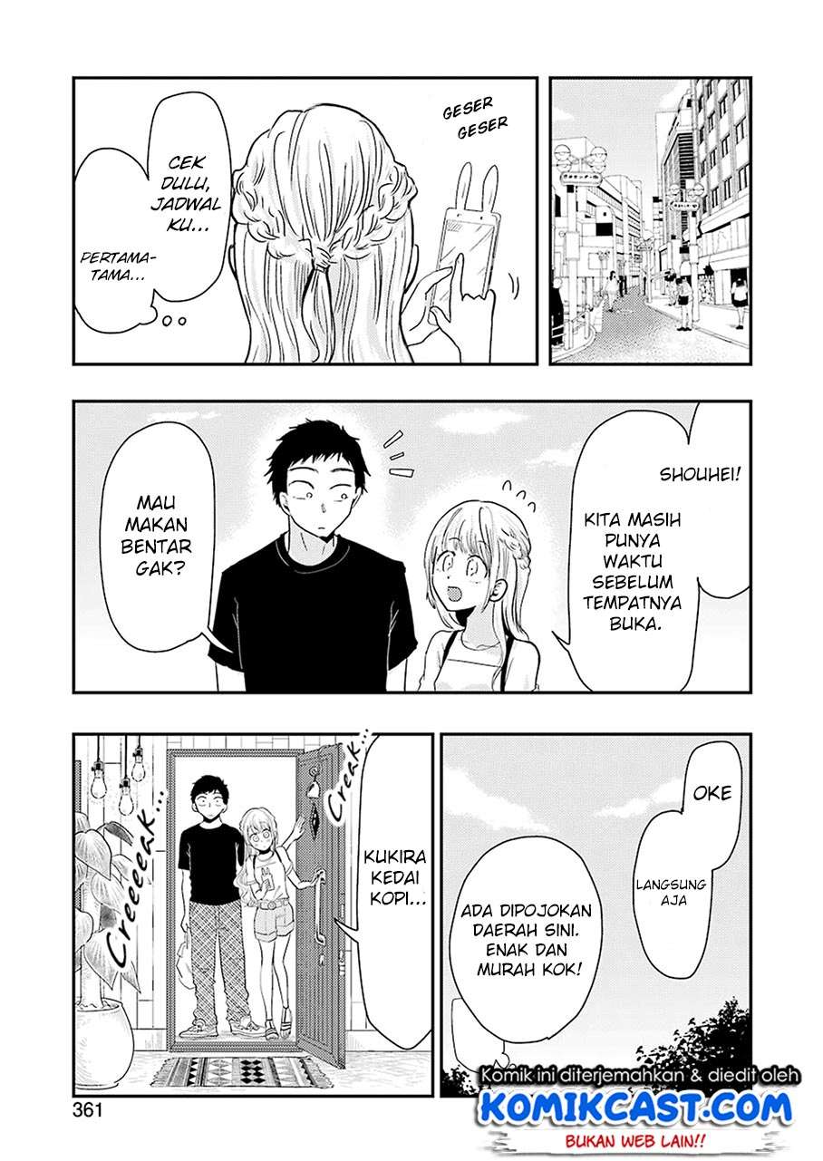 Yakumo-san wa Ezuke ga Shitai. Chapter 39 Gambar 14