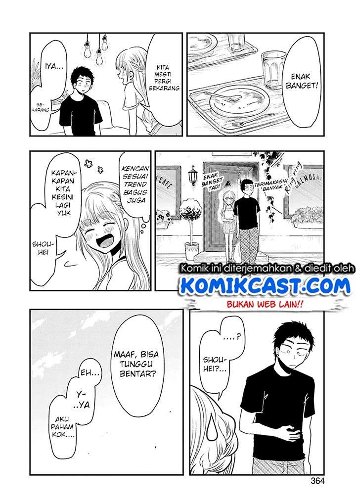 Yakumo-san wa Ezuke ga Shitai. Chapter 39 Gambar 17