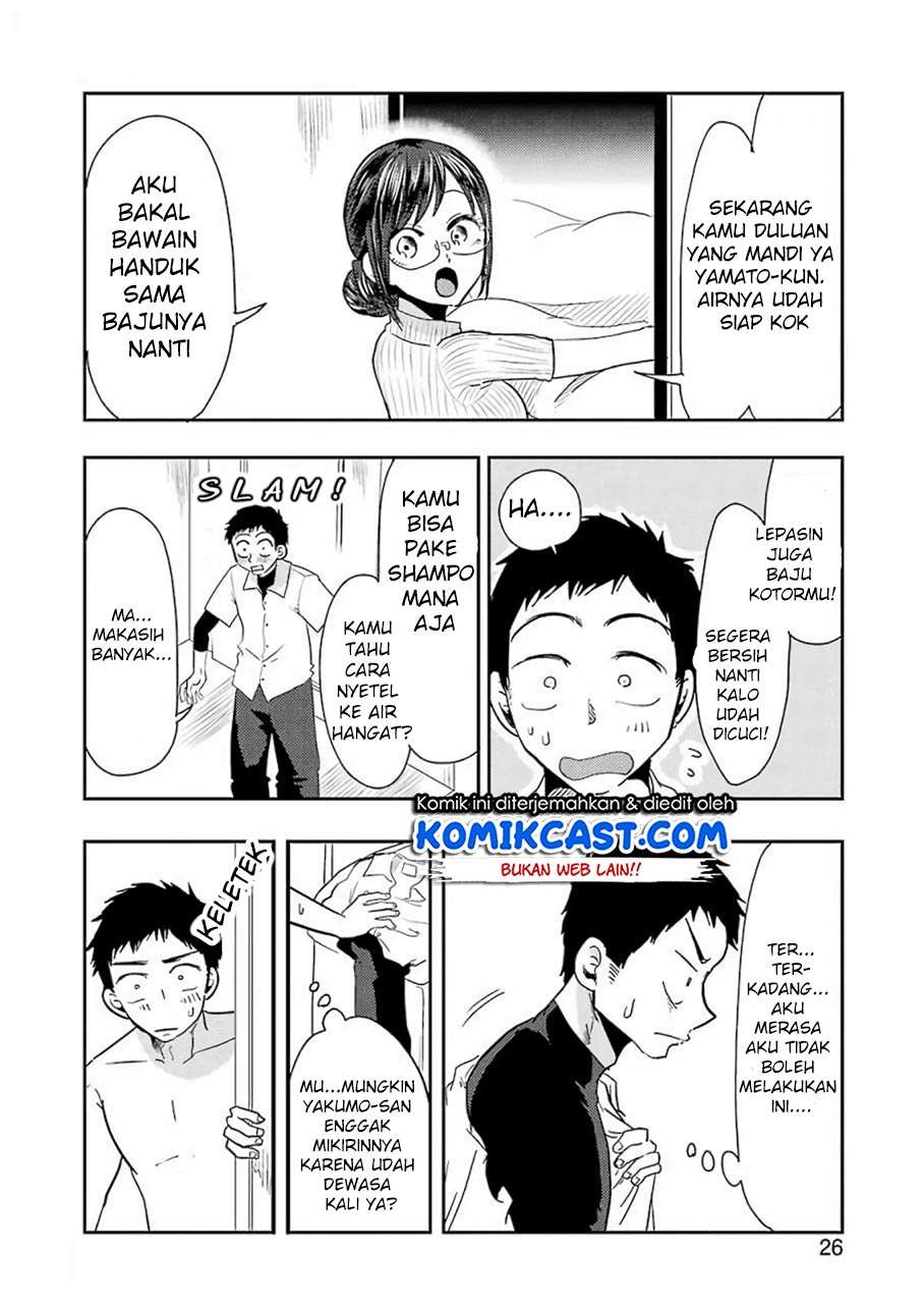 Yakumo-san wa Ezuke ga Shitai. Chapter 38 Gambar 12