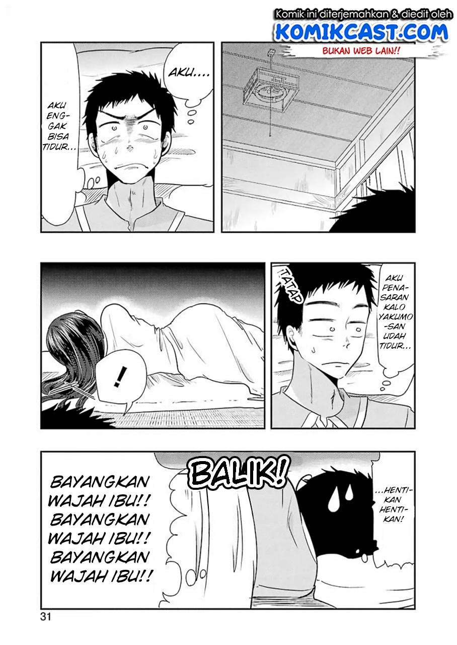 Yakumo-san wa Ezuke ga Shitai. Chapter 38 Gambar 17