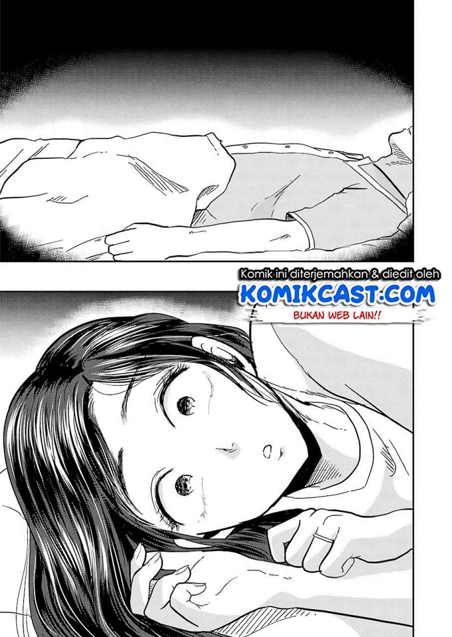 Yakumo-san wa Ezuke ga Shitai. Chapter 38 Gambar 19