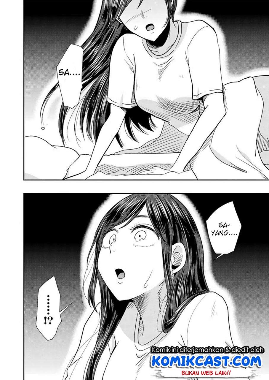 Yakumo-san wa Ezuke ga Shitai. Chapter 38 Gambar 20