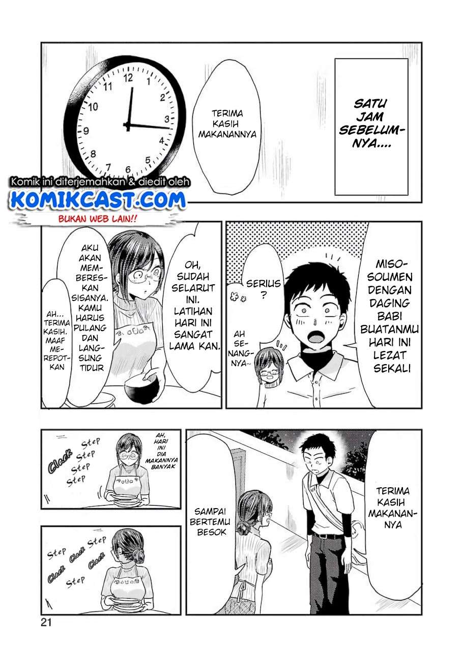 Yakumo-san wa Ezuke ga Shitai. Chapter 38 Gambar 7