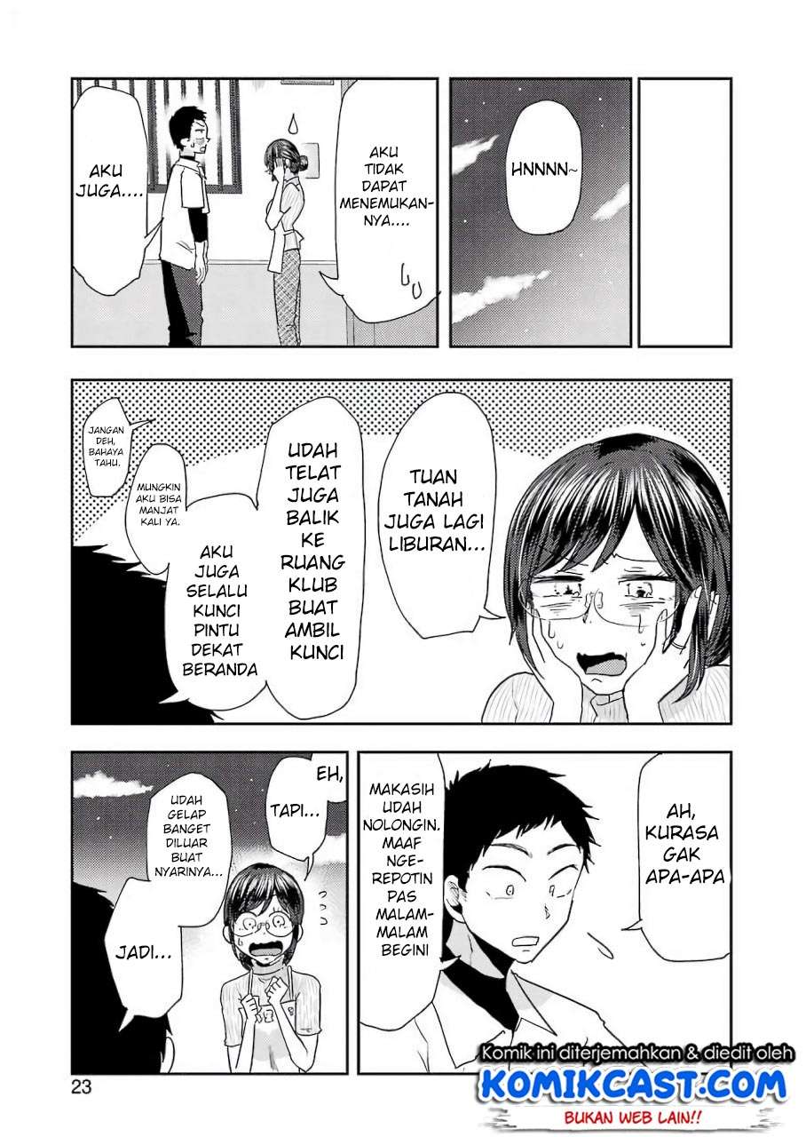 Yakumo-san wa Ezuke ga Shitai. Chapter 38 Gambar 9