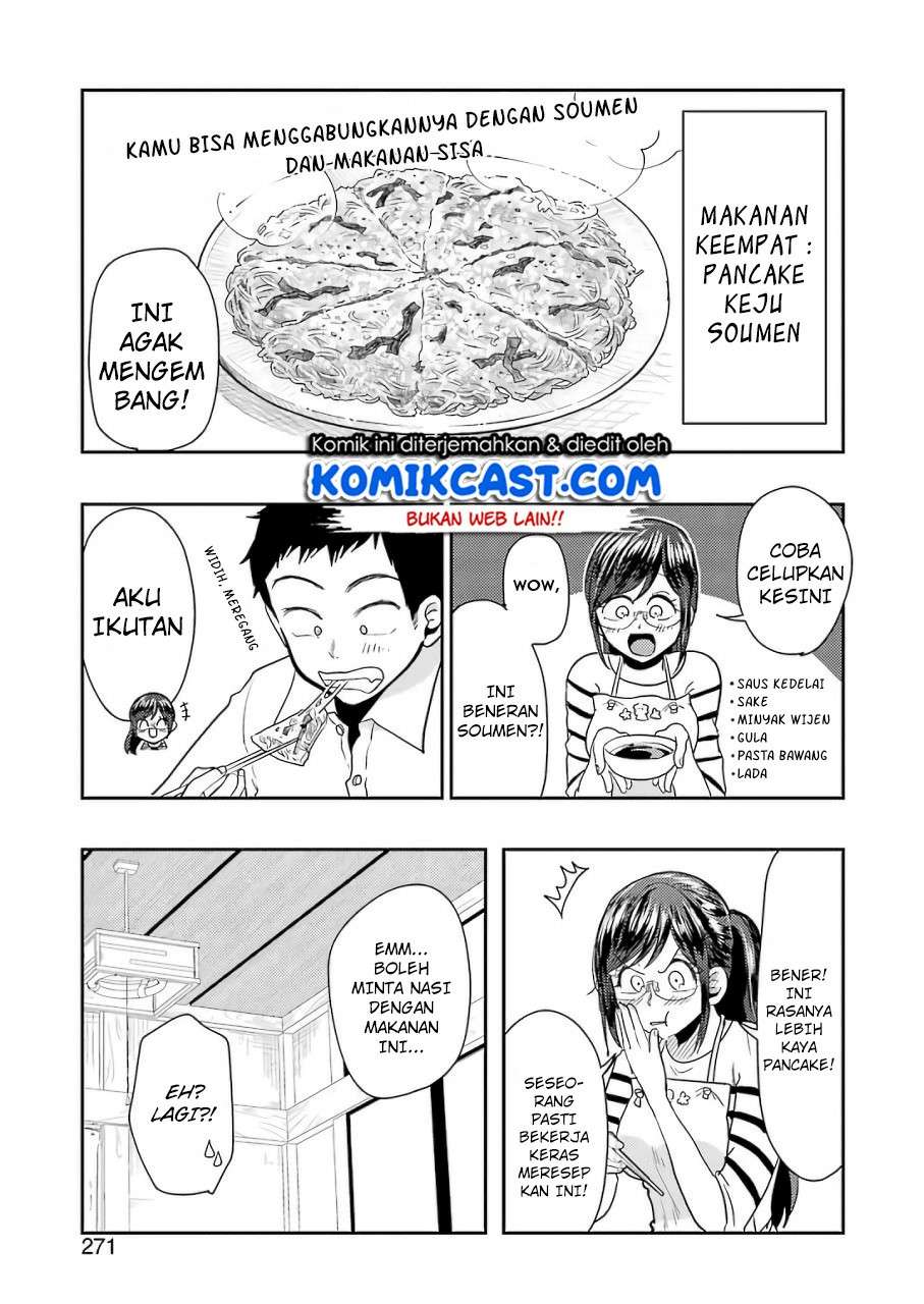 Yakumo-san wa Ezuke ga Shitai. Chapter 3.7 Gambar 15