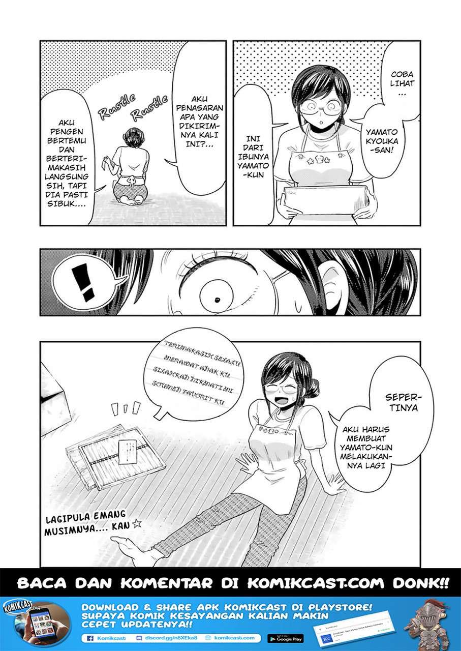 Yakumo-san wa Ezuke ga Shitai. Chapter 3.7 Gambar 20