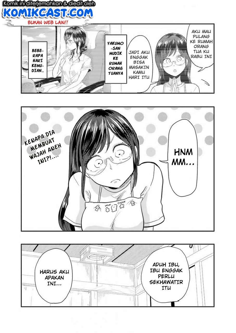 Yakumo-san wa Ezuke ga Shitai. Chapter 3.7 Gambar 3