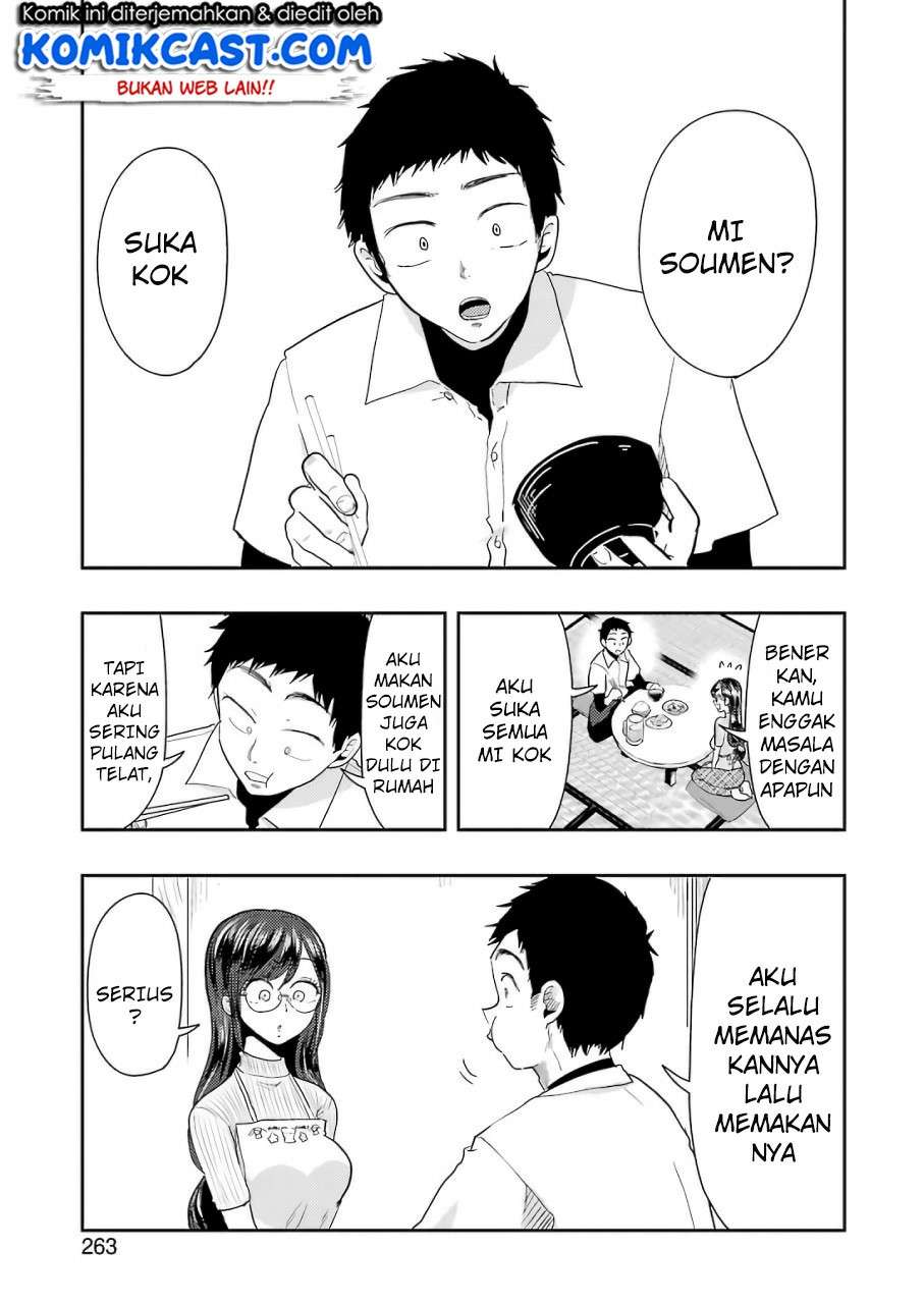 Yakumo-san wa Ezuke ga Shitai. Chapter 3.7 Gambar 7