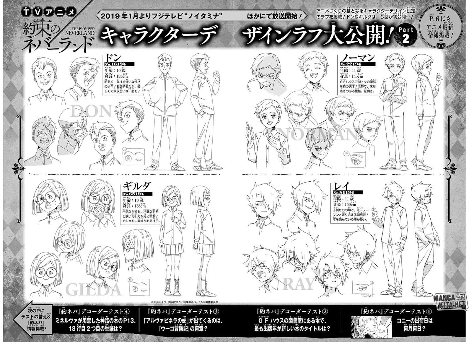 The Promised Neverland Chapter 97 Gambar 27