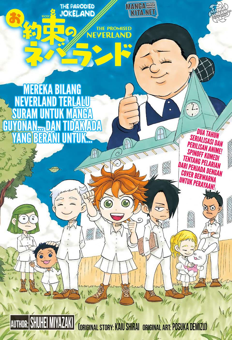 The Promised Neverland Chapter 97 Gambar 28