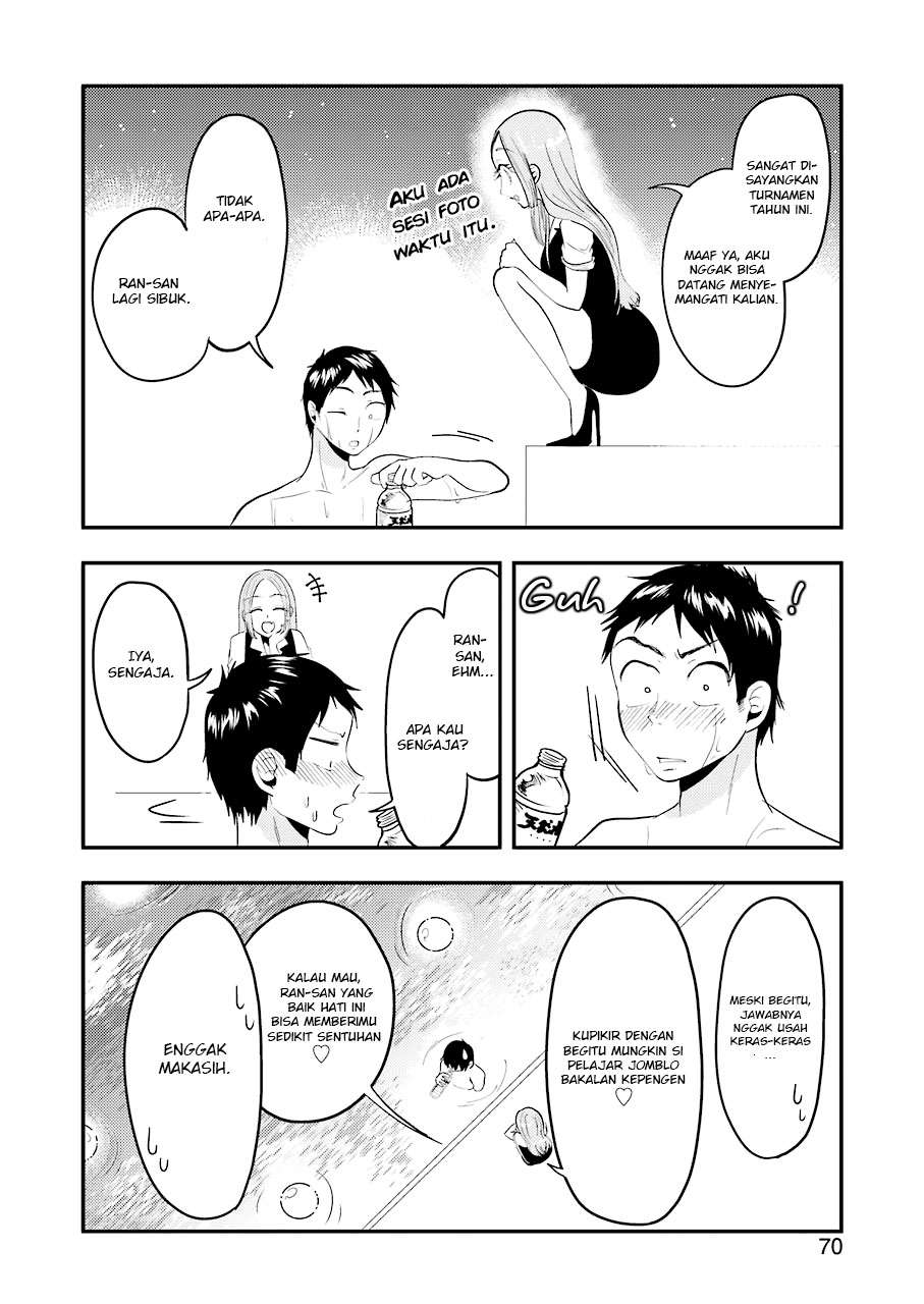 Yakumo-san wa Ezuke ga Shitai. Chapter 34 Gambar 14