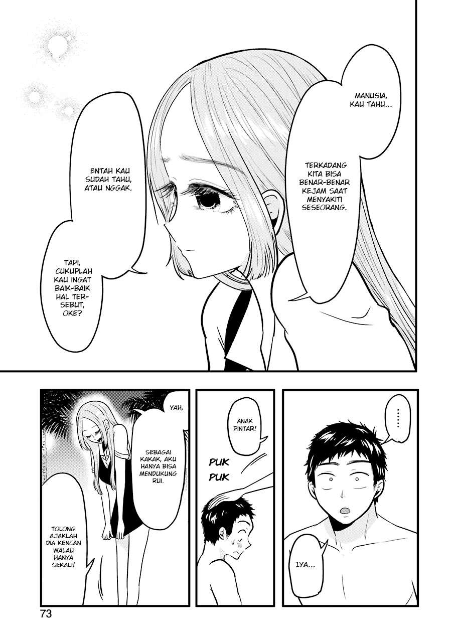Yakumo-san wa Ezuke ga Shitai. Chapter 34 Gambar 17