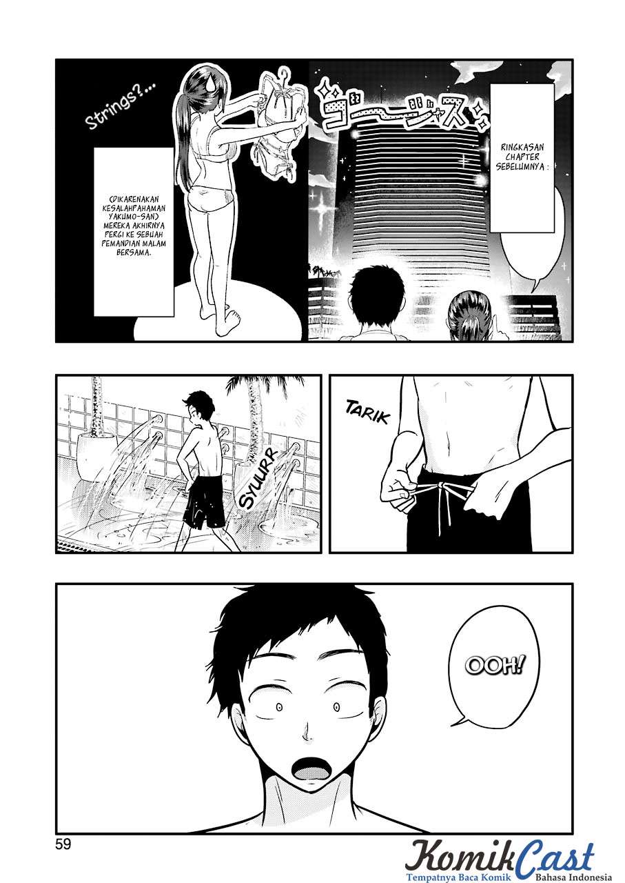 Yakumo-san wa Ezuke ga Shitai. Chapter 34 Gambar 3