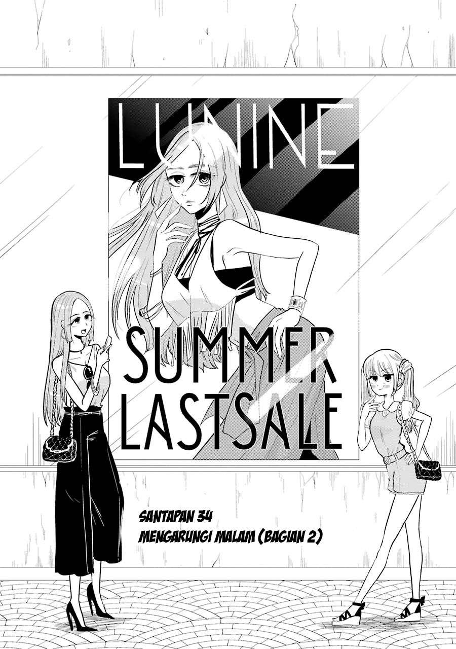 Yakumo-san wa Ezuke ga Shitai. Chapter 34 Gambar 4