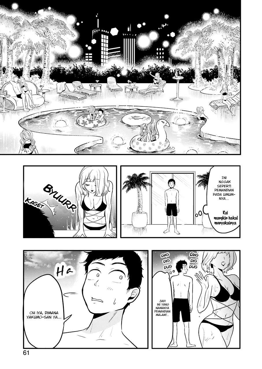 Yakumo-san wa Ezuke ga Shitai. Chapter 34 Gambar 5