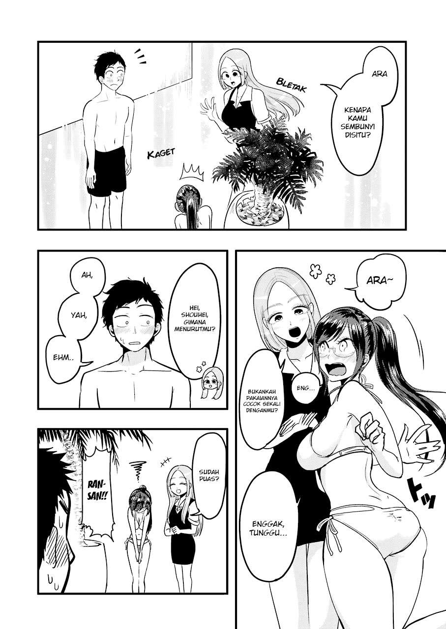 Yakumo-san wa Ezuke ga Shitai. Chapter 34 Gambar 8